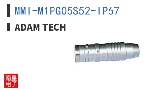 MMI-M1PG05S52-IP67 ͼƬ